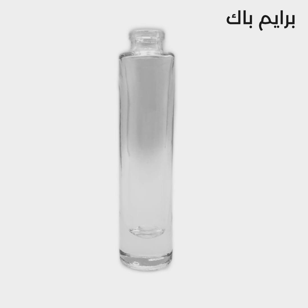 Thin Cylindrical Perfume Bottle