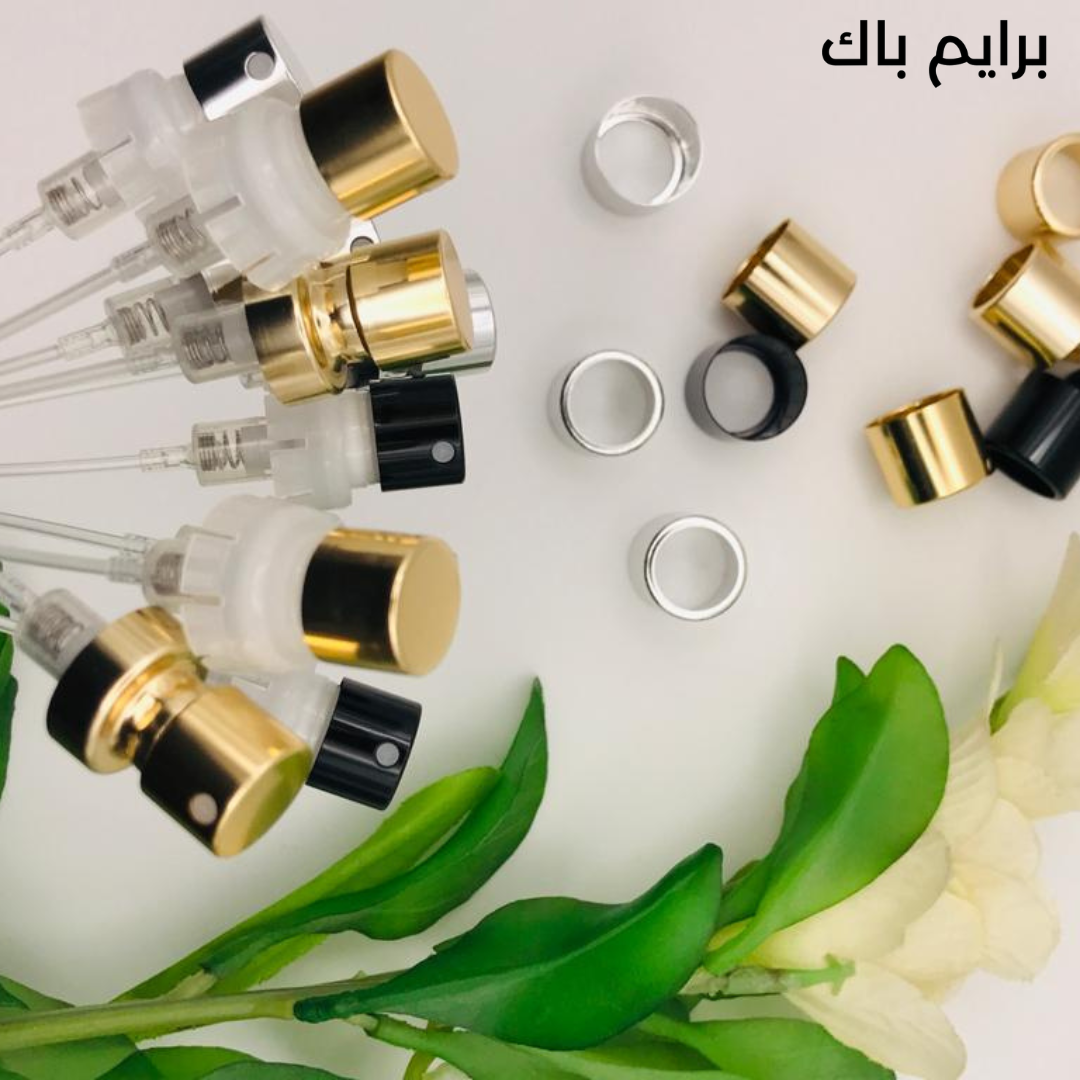 Aztar Pump And Collar 130 mcl