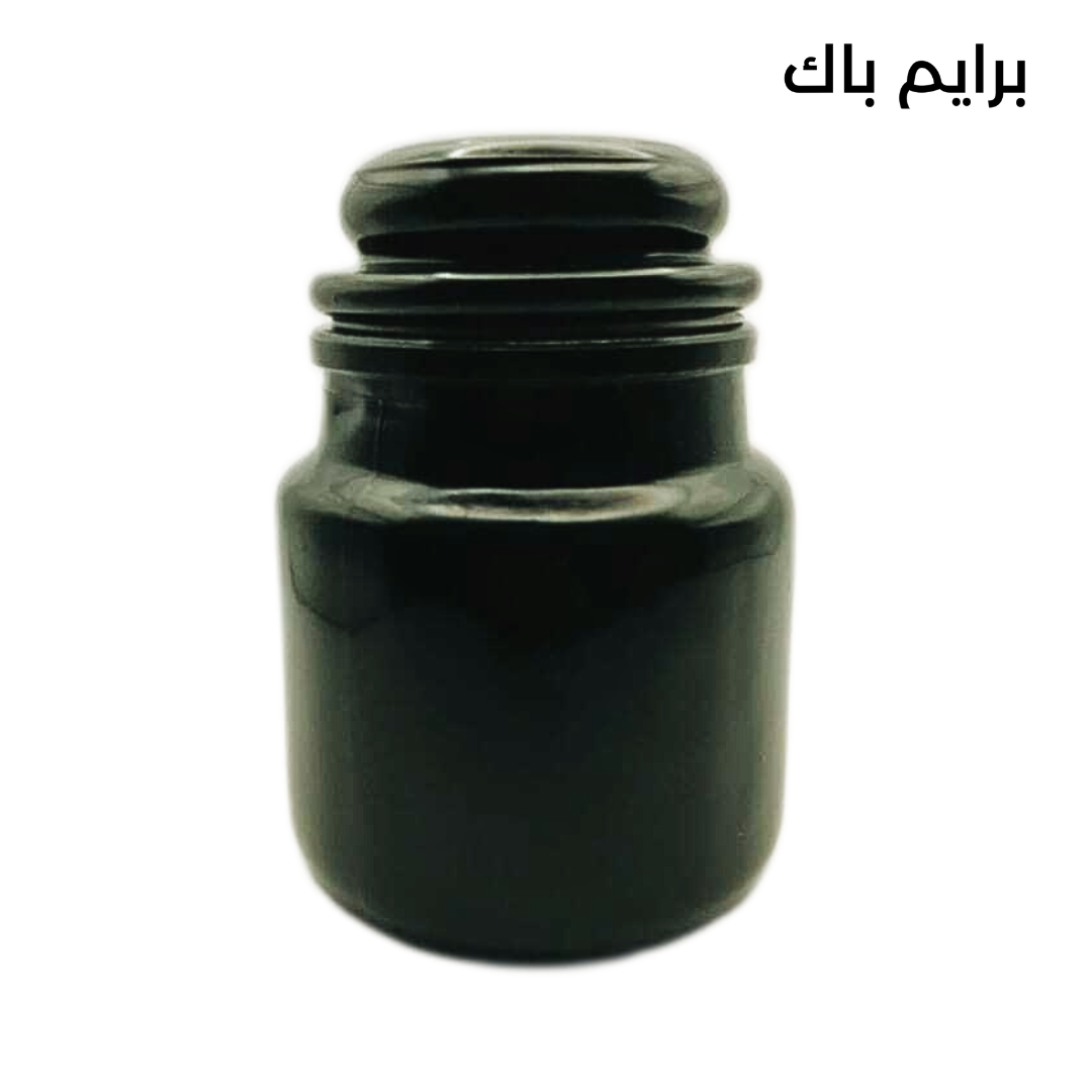 Glossy Black Glass Jar With Glossy Black Glass Lid