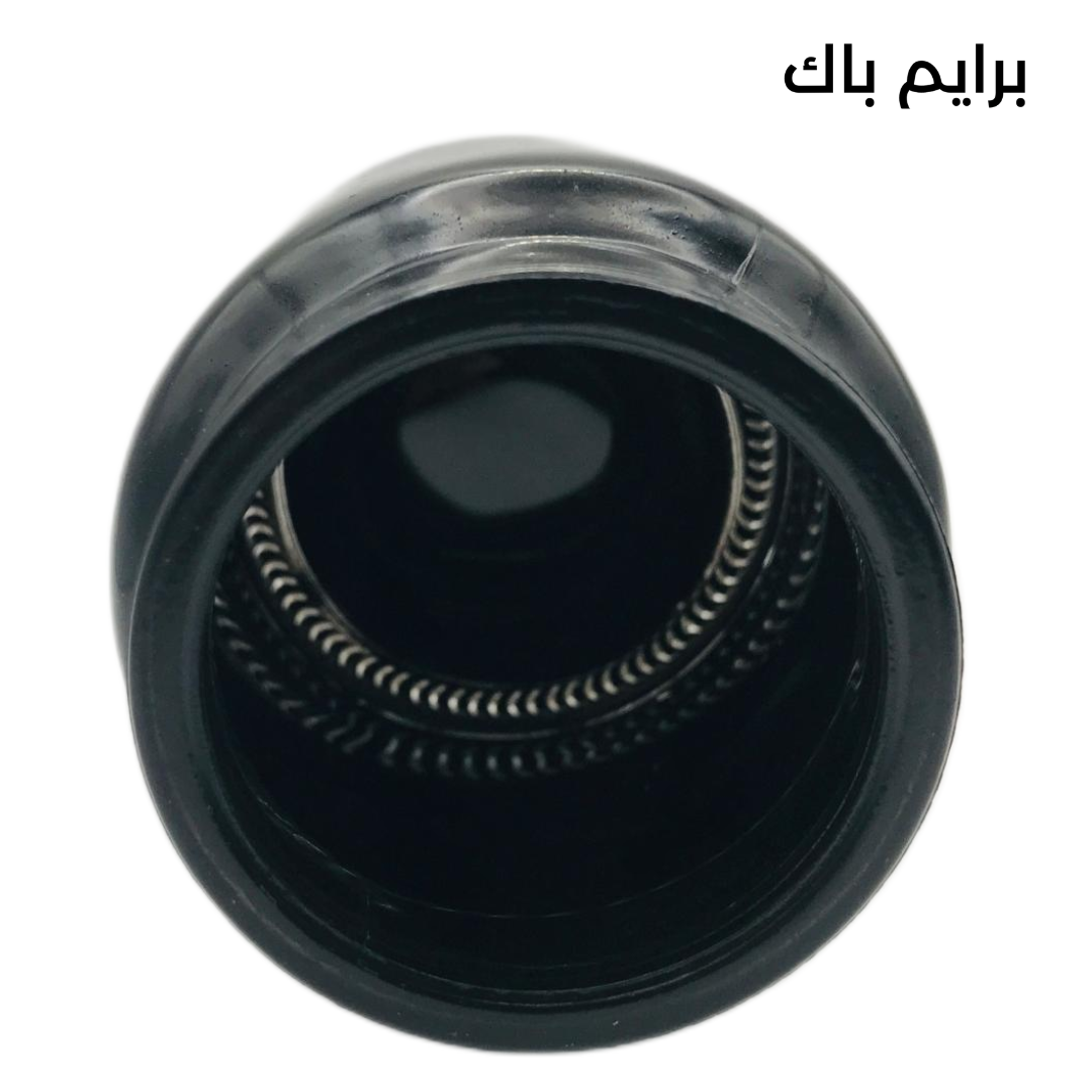⁦PPJ14-GBCGB: Sleek Glossy Black Glass Jar With Glossy Black Glass Lid⁩ - الصورة ⁦5⁩