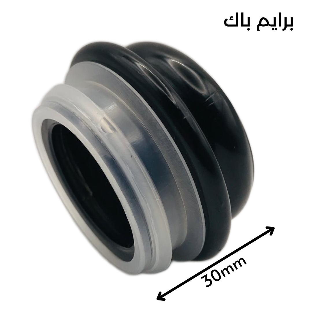 ⁦PPJ14-GBCGB: Sleek Glossy Black Glass Jar With Glossy Black Glass Lid⁩ - الصورة ⁦6⁩