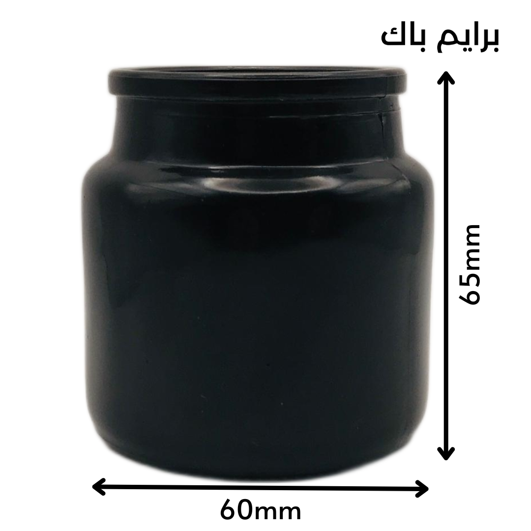 ⁦PPJ14-GBCGB: Sleek Glossy Black Glass Jar With Glossy Black Glass Lid⁩ - الصورة ⁦7⁩