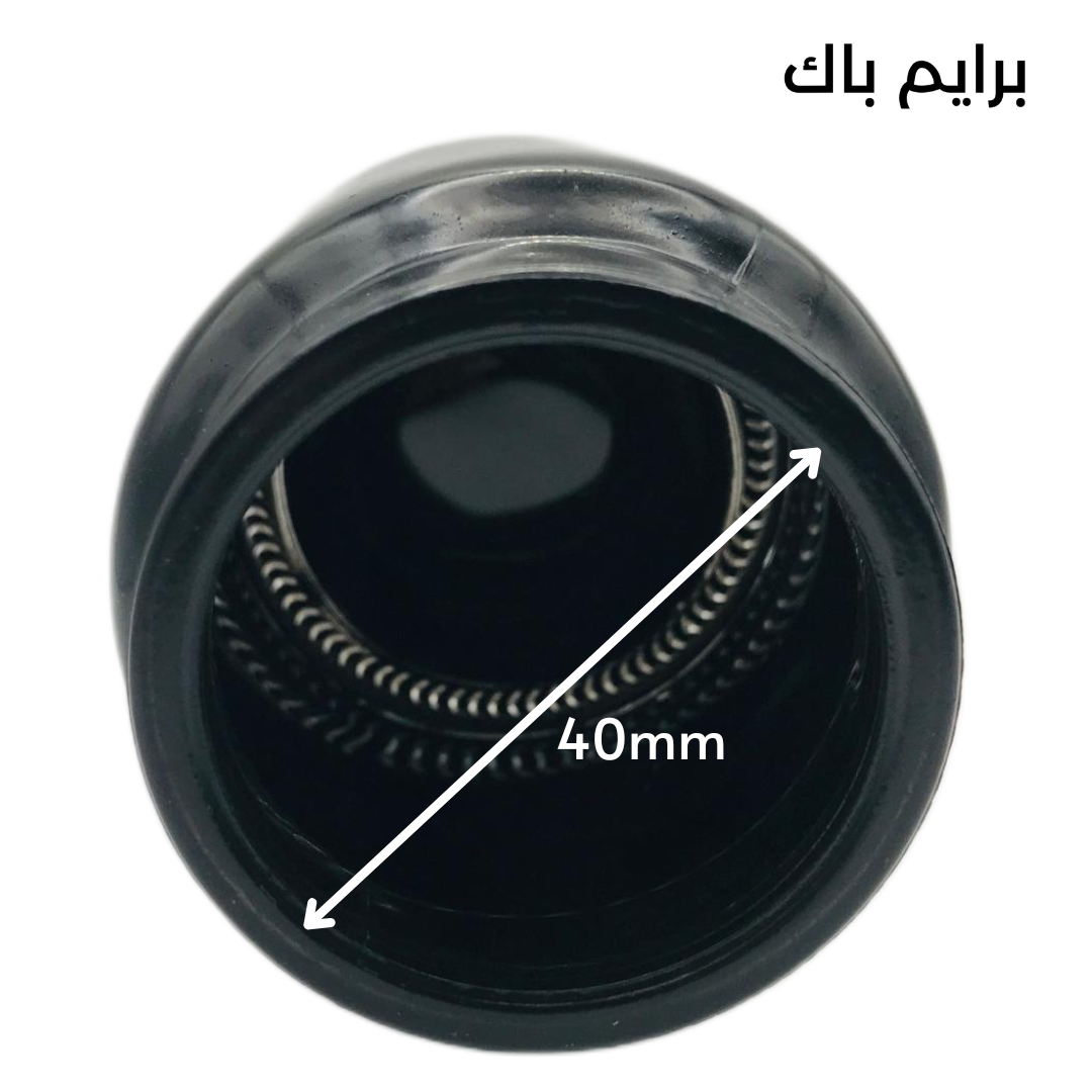 ⁦PPJ14-GBCGB: Sleek Glossy Black Glass Jar With Glossy Black Glass Lid⁩ - الصورة ⁦8⁩
