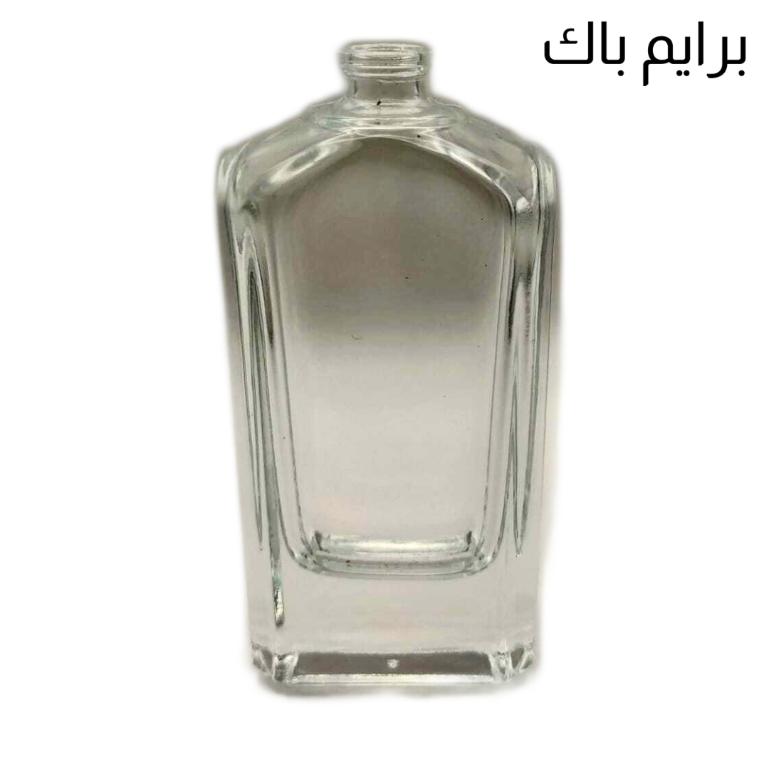 Amazing Modern Wide Perfume Bottle 50 ml