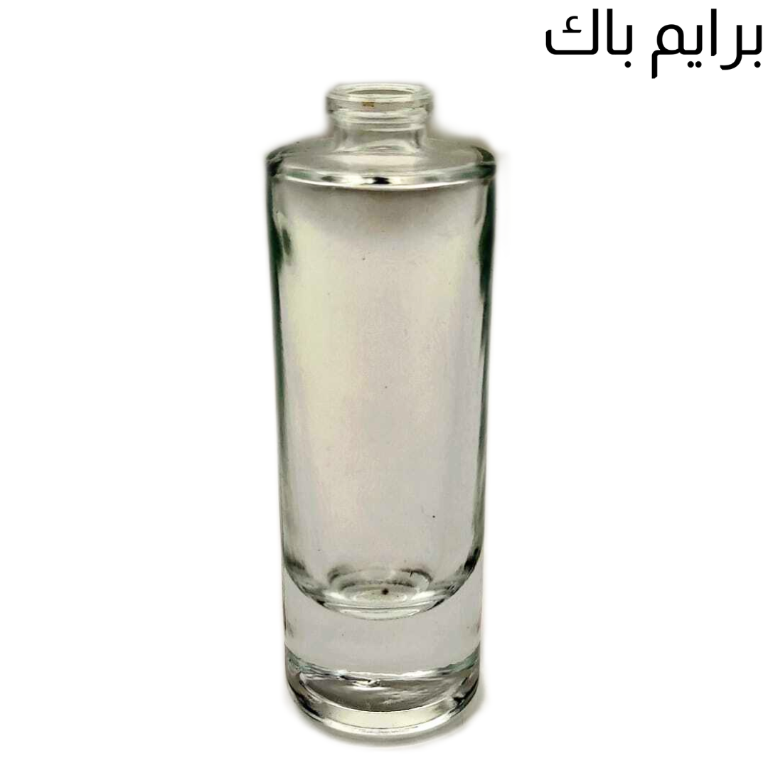 ⁦PPB35-75: Amazing Modern Round Base Perfume Bottle 75 ml⁩ - الصورة ⁦2⁩
