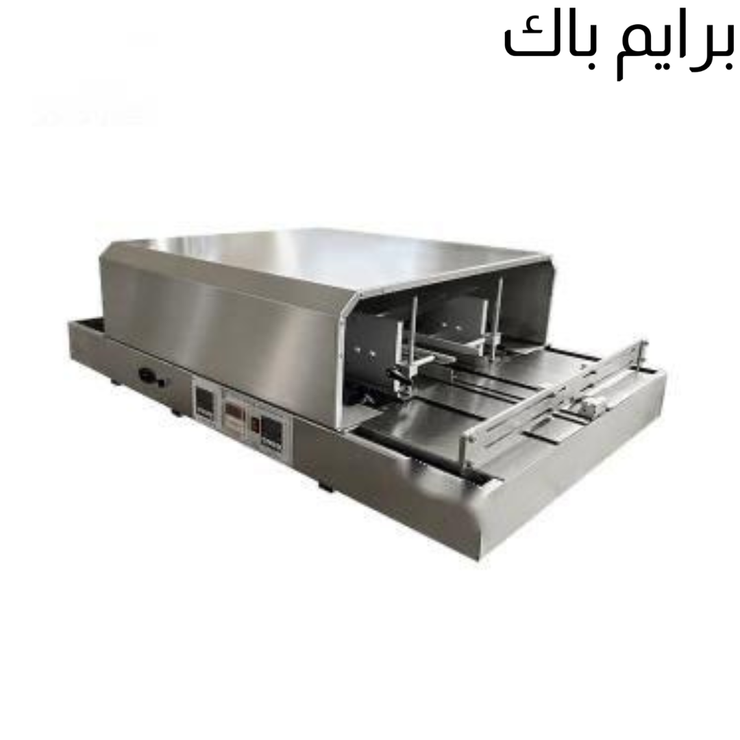 Pneumatic Semi Automatic Top and Bottom Box Cellophane Sealing Machine