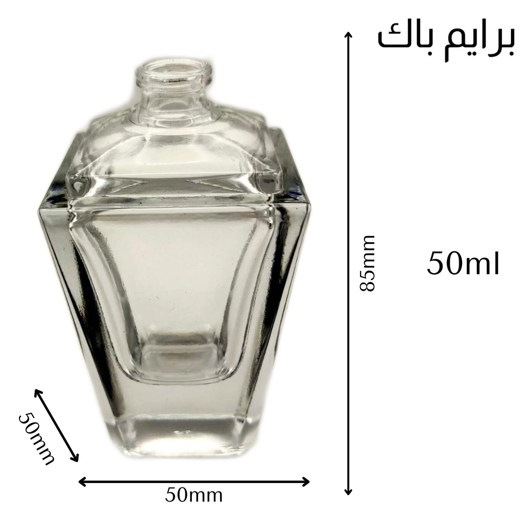 ⁦PPB29-50: Amazing Modern Square Base Perfume Bottle 50 ml⁩ - الصورة ⁦2⁩