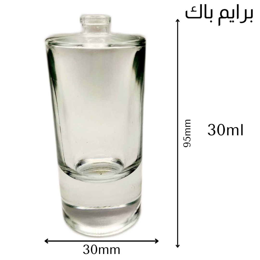 ⁦PPB27-30: Amazing Modern Round Base Perfume Bottle 30 ml⁩ - الصورة ⁦3⁩