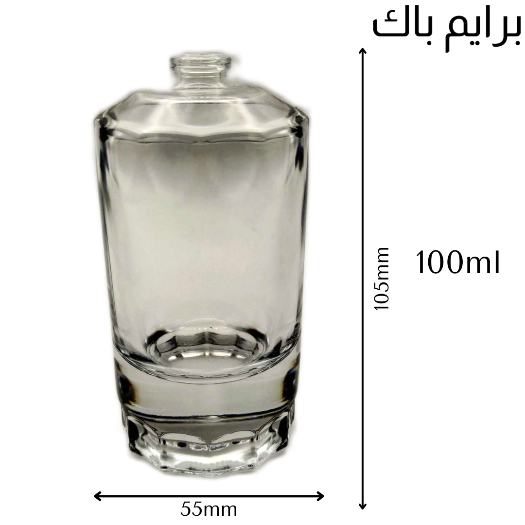 ⁦PPB36-100: Amazing Modern Round Base Perfume Bottle 100 ml⁩ - الصورة ⁦3⁩