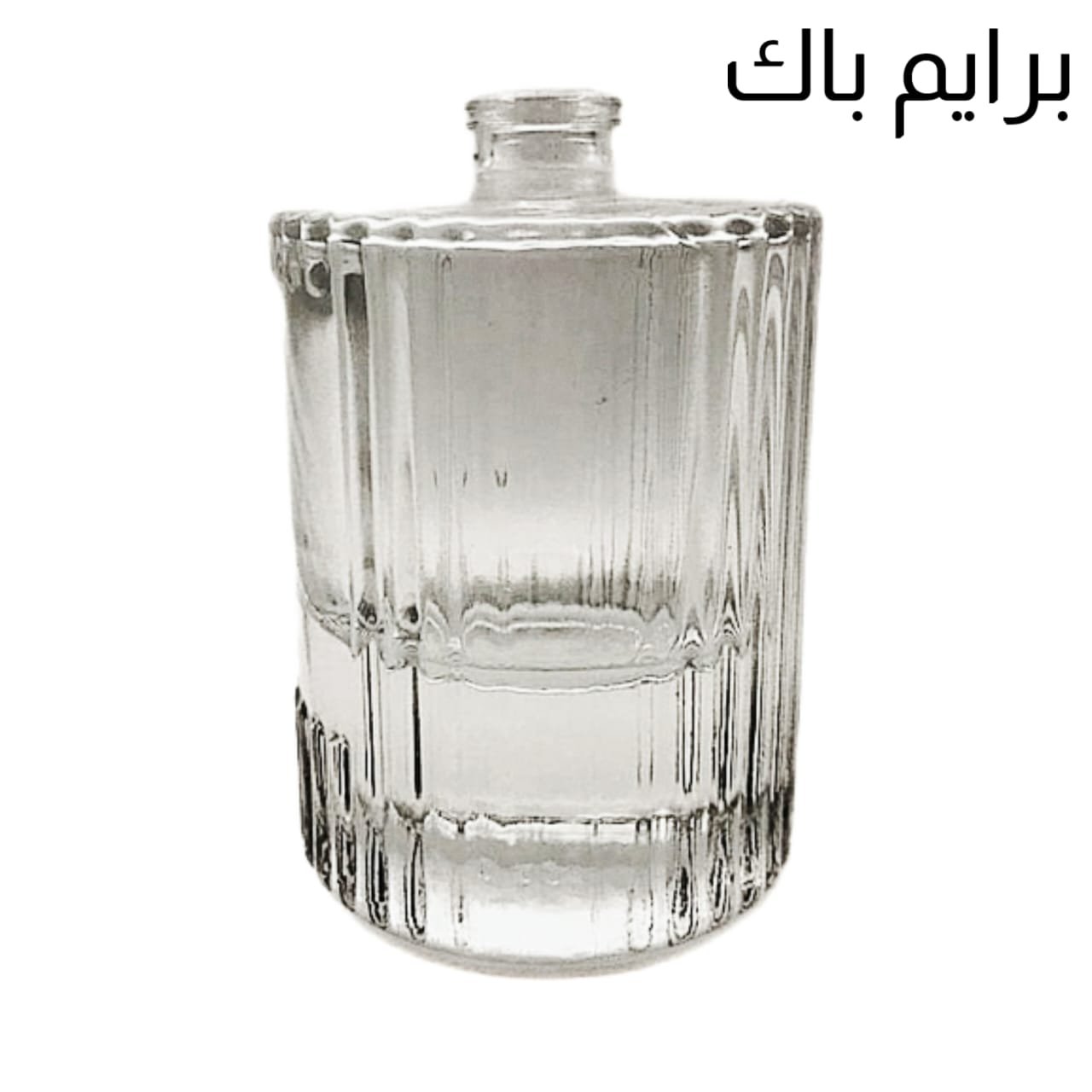 Wide Cylinder Perfume Bottle 50 ml