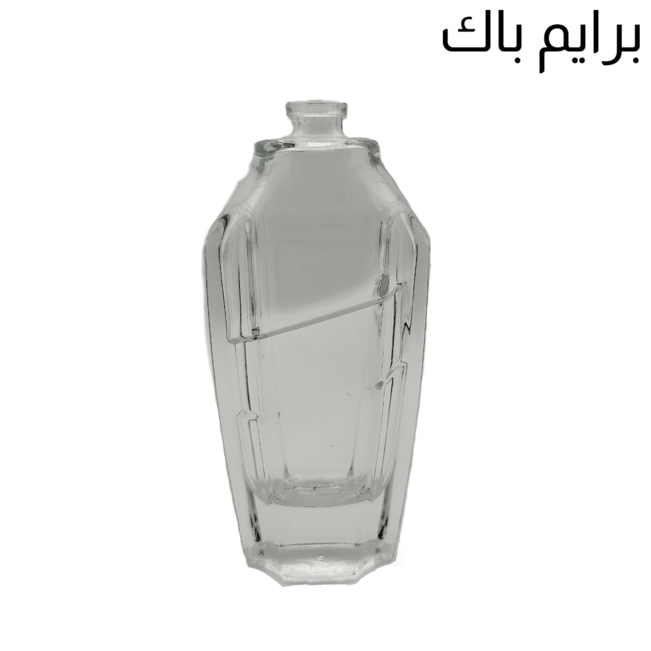 Modern Wide Perfume Bottle 80 ml